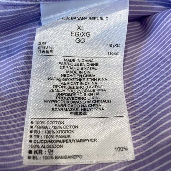 Banana Republic Men’s Slim Fit Poplin Button Up Non Iron Lavender Striped XL - Picture 12 of 12